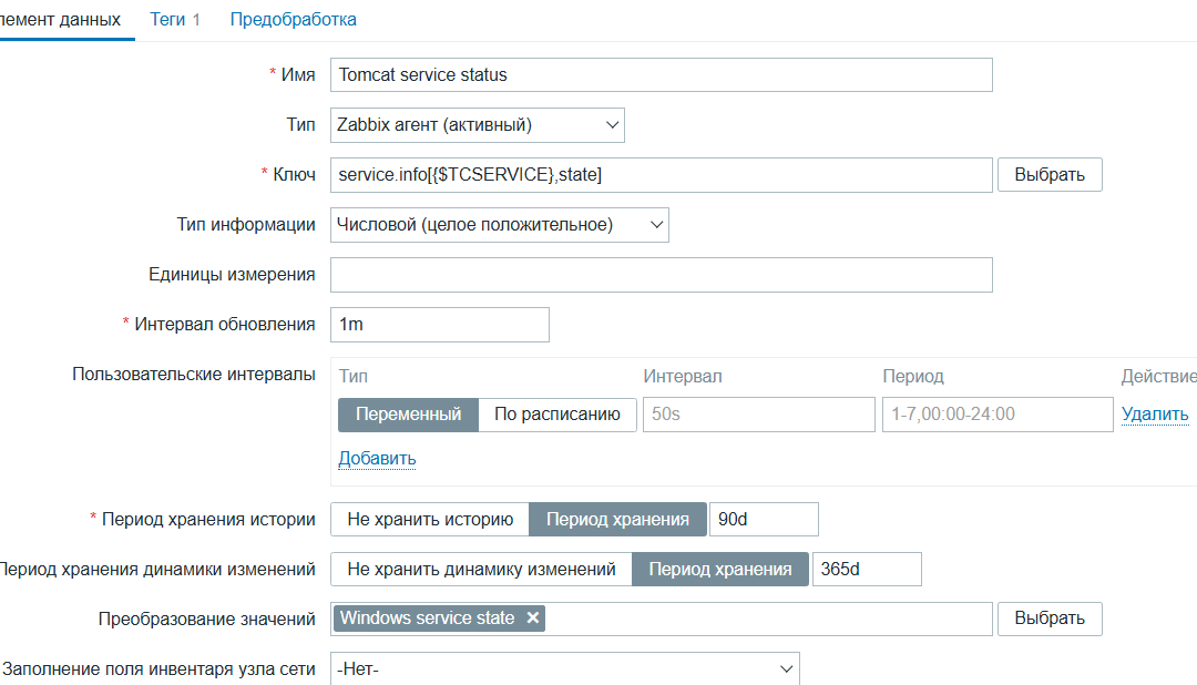 Click image for larger version

Name:	image.png
Views:	44
Size:	47.7 KB
ID:	497775