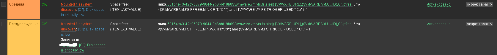 Click image for larger version  Name:	Err_vmWare.png Views:	8 Size:	10.5 KB ID:	497955