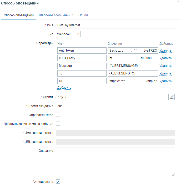 Click image for larger version  Name:	image.png Views:	0 Size:	37.4 KB ID:	498178