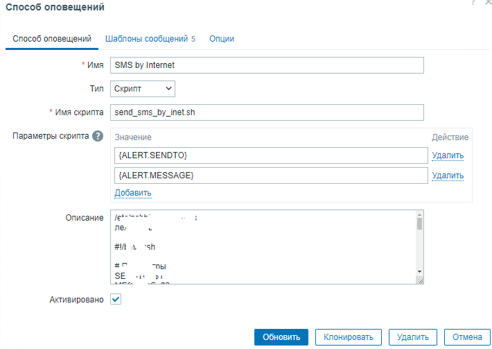 Click image for larger version  Name:	image.png Views:	0 Size:	30.5 KB ID:	498192