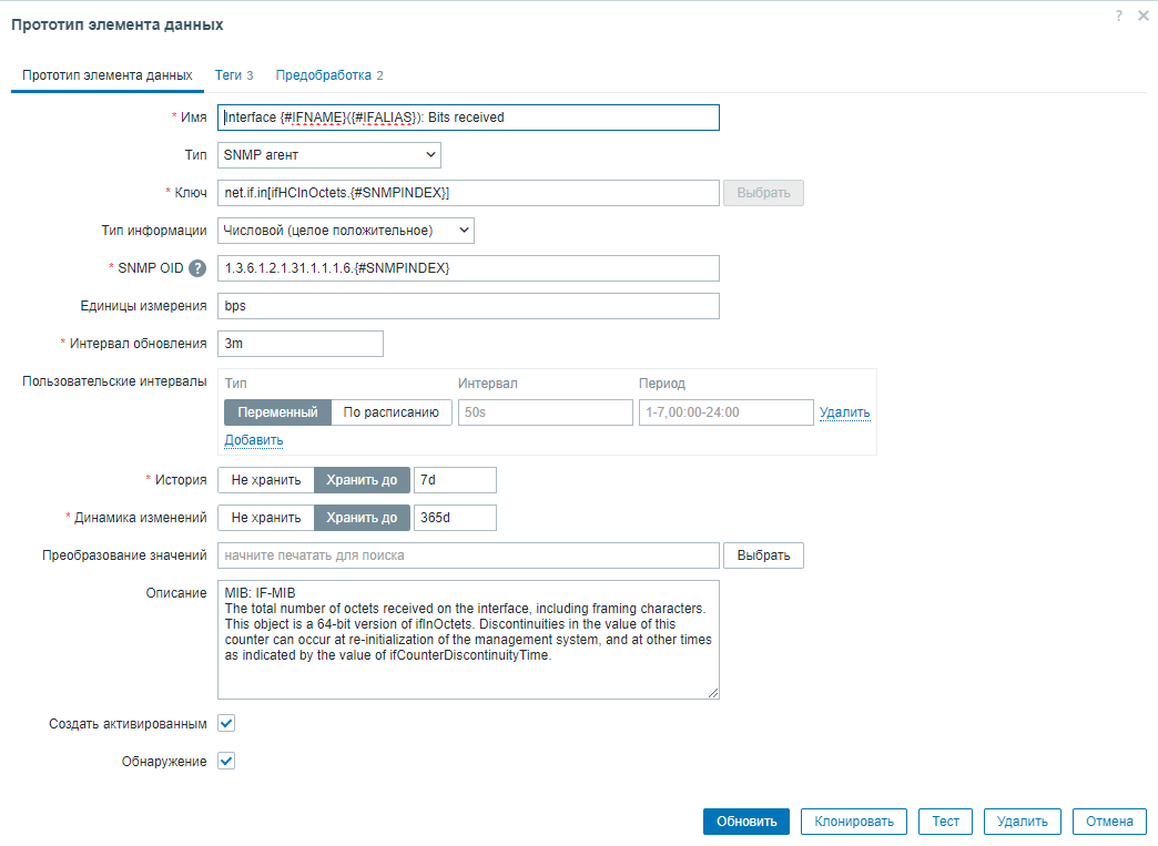 Click image for larger version

Name:	image.png
Views:	96
Size:	58.1 KB
ID:	498681