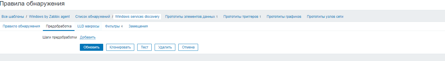 Click image for larger version

Name:	image.png
Views:	152
Size:	21.9 KB
ID:	498922