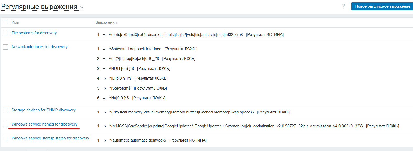 Click image for larger version  Name:	image.png Views:	0 Size:	62.6 KB ID:	498941