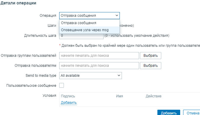 Click image for larger version  Name:	image.png Views:	0 Size:	35.8 KB ID:	498954