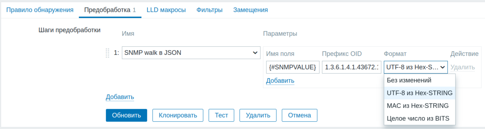 Click image for larger version

Name:	image.png
Views:	214
Size:	177.4 KB
ID:	499059