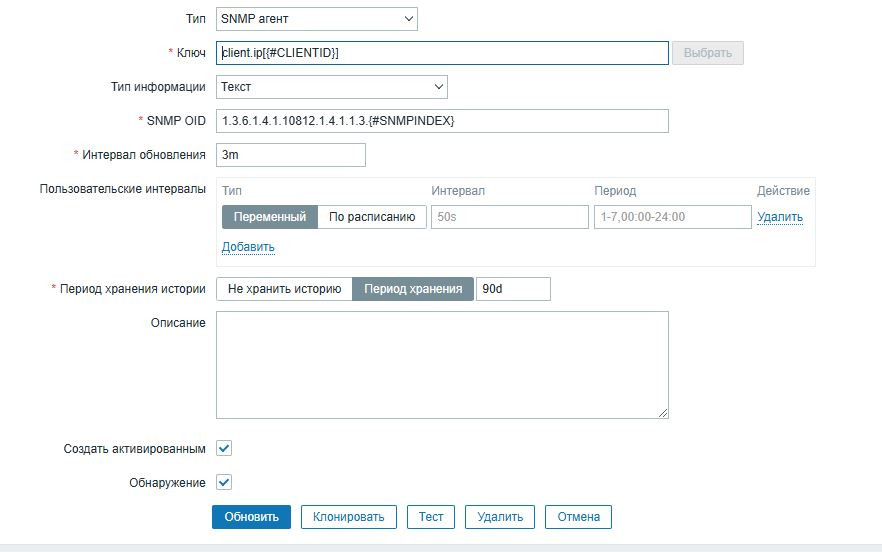 Click image for larger version  Name:	1.jpg Views:	0 Size:	65.5 KB ID:	499647