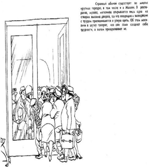 Click image for larger version

Name:	Bidstrup-trudnosti.png
Views:	68
Size:	187.7 KB
ID:	499698