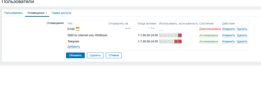 Click image for larger version  Name:	image.png Views:	0 Size:	26.1 KB ID:	499994