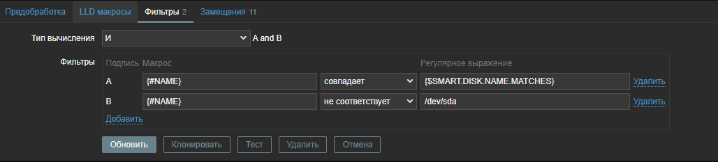Click image for larger version

Name:	image.png
Views:	484
Size:	19.8 KB
ID:	499997