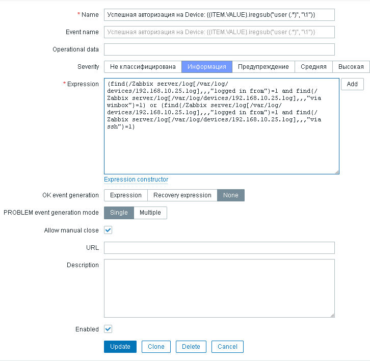 Click image for larger version

Name:	изображение.png
Views:	54
Size:	15.3 KB
ID:	500000