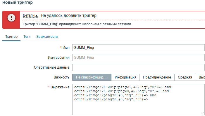 Click image for larger version  Name:	image.png Views:	0 Size:	29.8 KB ID:	500213