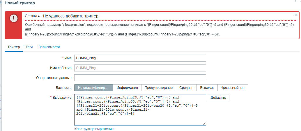 Click image for larger version  Name:	image.png Views:	0 Size:	47.6 KB ID:	500214