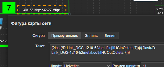 Click image for larger version

Name:	image.png
Views:	49
Size:	18.1 KB
ID:	500875