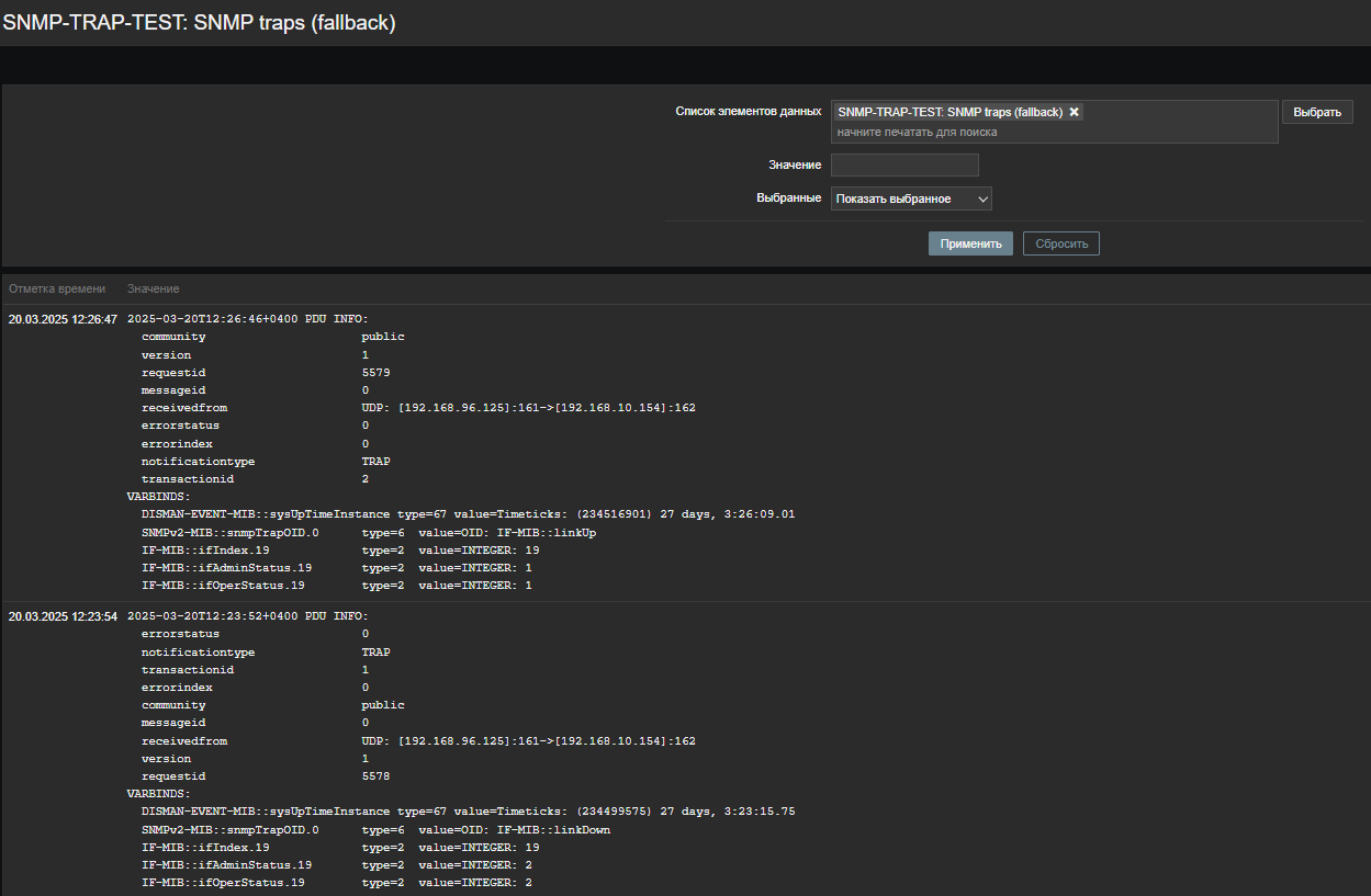 Click image for larger version

Name:	2025-03-21_15-12-57.png
Views:	116
Size:	68.5 KB
ID:	500890