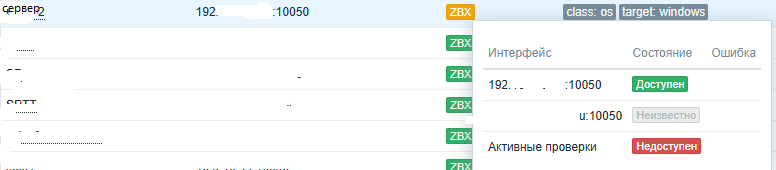 Click image for larger version  Name:	image.png Views:	1 Size:	18.3 KB ID:	501648