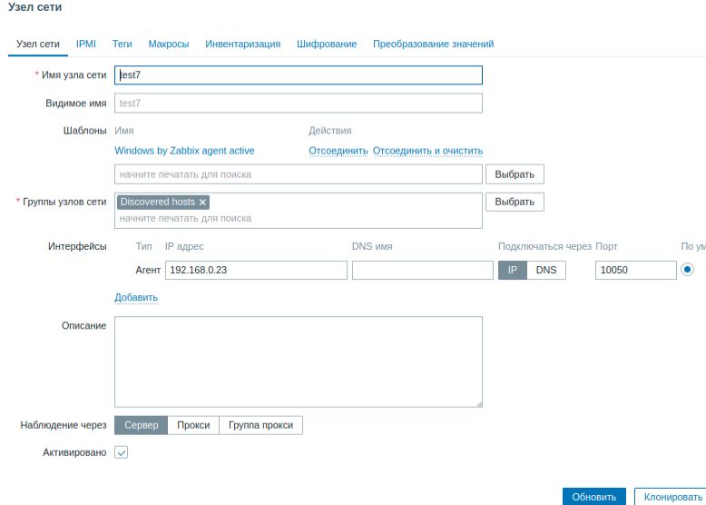 Click image for larger version

Name:	1.png
Views:	72
Size:	58.0 KB
ID:	501803