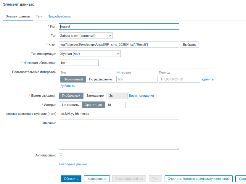 Click image for larger version

Name:	2.png
Views:	73
Size:	69.6 KB
ID:	501804