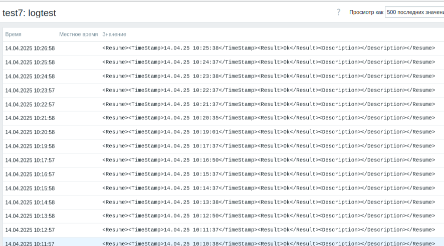 Click image for larger version

Name:	3.png
Views:	75
Size:	162.8 KB
ID:	501805