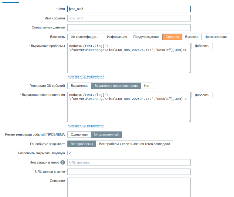 Click image for larger version

Name:	4.png
Views:	73
Size:	80.2 KB
ID:	501806