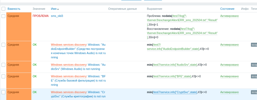 Click image for larger version

Name:	5.png
Views:	72
Size:	100.5 KB
ID:	501807