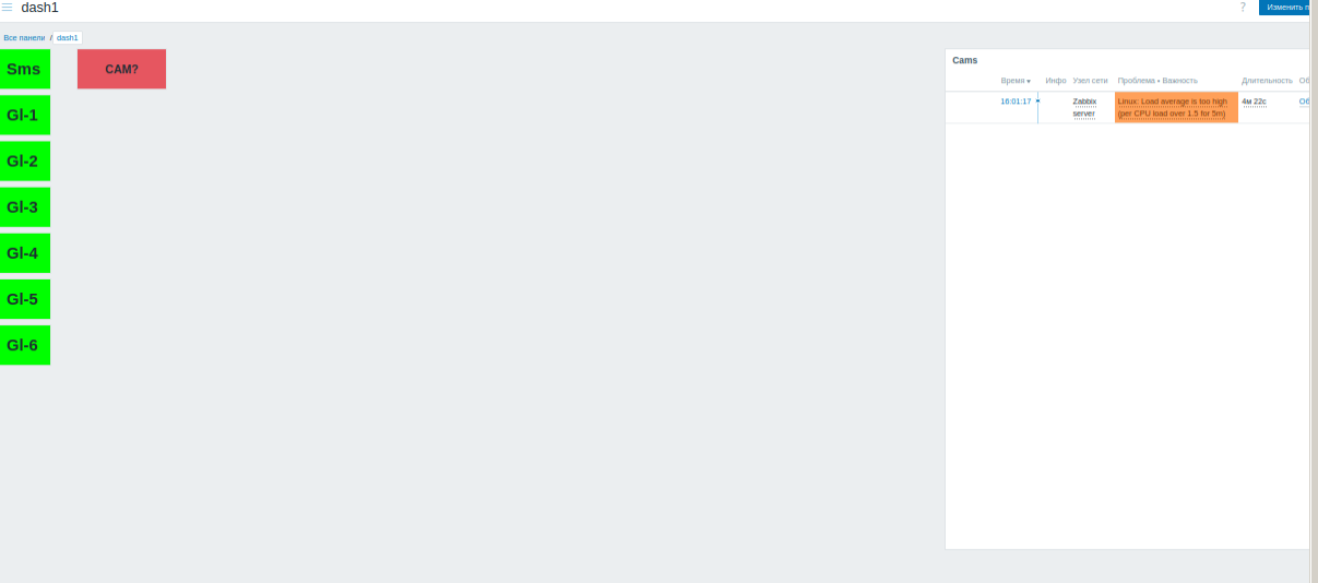 Click image for larger version

Name:	1.png
Views:	88
Size:	23.6 KB
ID:	502213