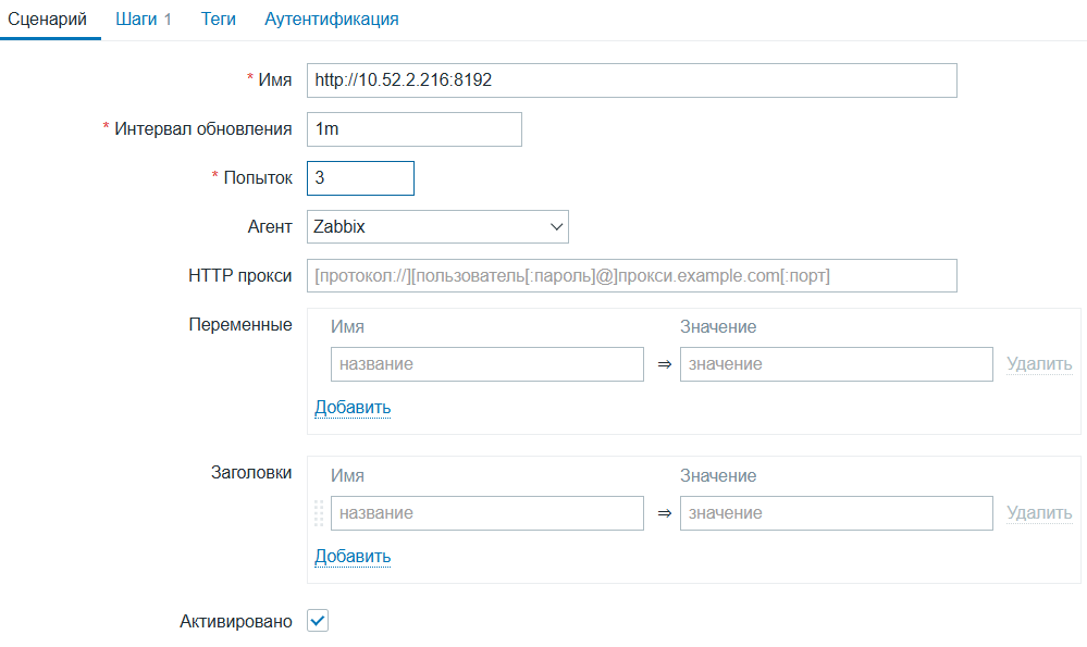 Click image for larger version  Name:	image.png Views:	0 Size:	30.4 KB ID:	502307