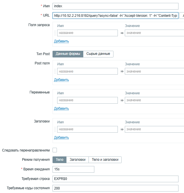 Click image for larger version  Name:	image.png Views:	0 Size:	40.3 KB ID:	502308