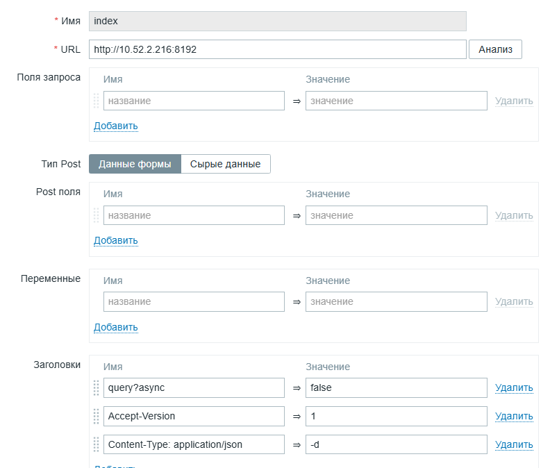 Click image for larger version

Name:	image.png
Views:	65
Size:	38.8 KB
ID:	502323