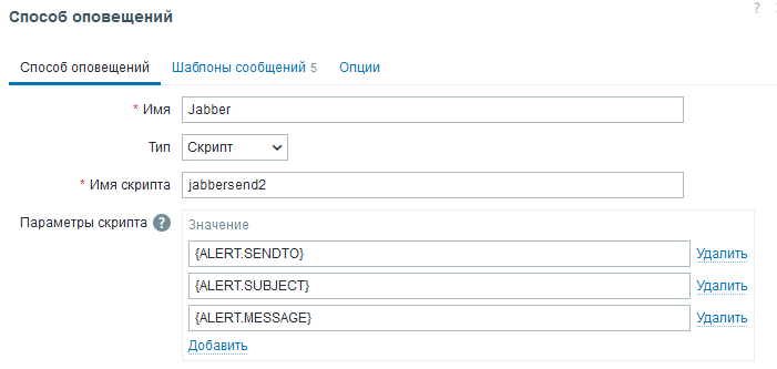 Click image for larger version

Name:	изображение.png
Views:	60
Size:	14.9 KB
ID:	502425