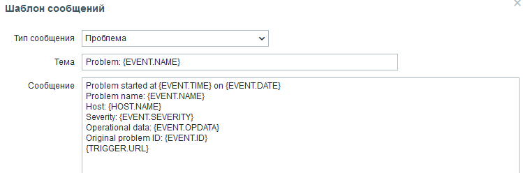 Click image for larger version

Name:	изображение.png
Views:	57
Size:	14.2 KB
ID:	502426