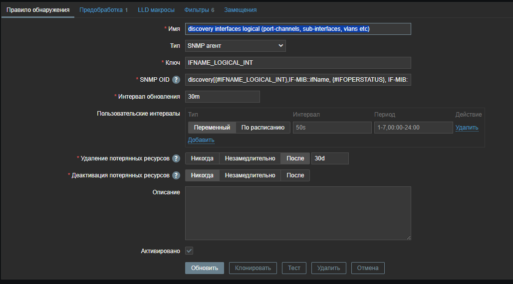 Click image for larger version  Name:	image.png Views:	0 Size:	42.1 KB ID:	503036