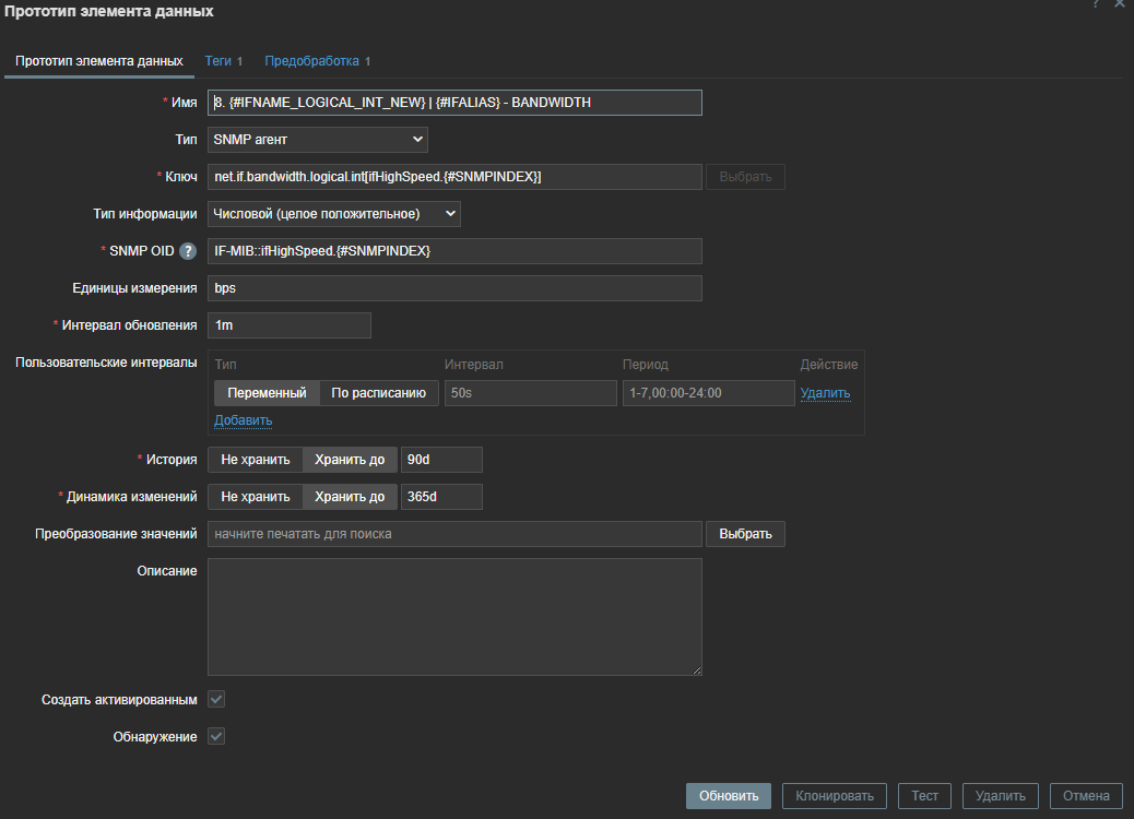 Click image for larger version  Name:	image.png Views:	0 Size:	51.6 KB ID:	503038