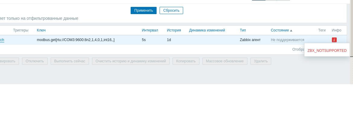 Click image for larger version

Name:	4.jpg
Views:	61
Size:	52.9 KB
ID:	503130