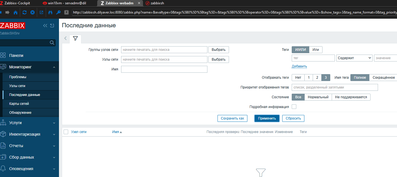 Click image for larger version

Name:	image.png
Views:	289
Size:	64.0 KB
ID:	503355