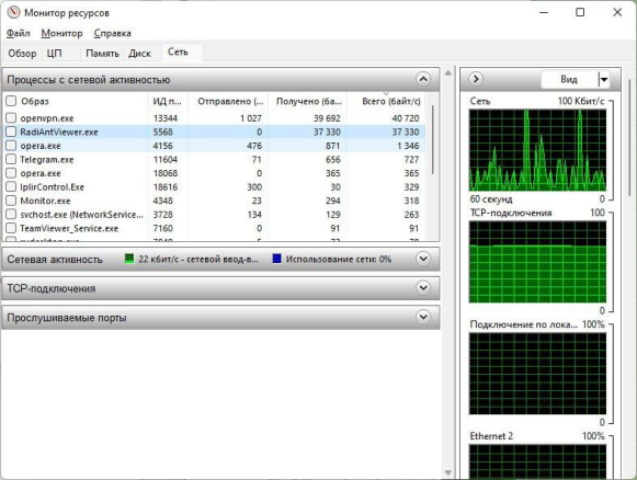 Click image for larger version

Name:	image.png
Views:	67
Size:	205.4 KB
ID:	503573