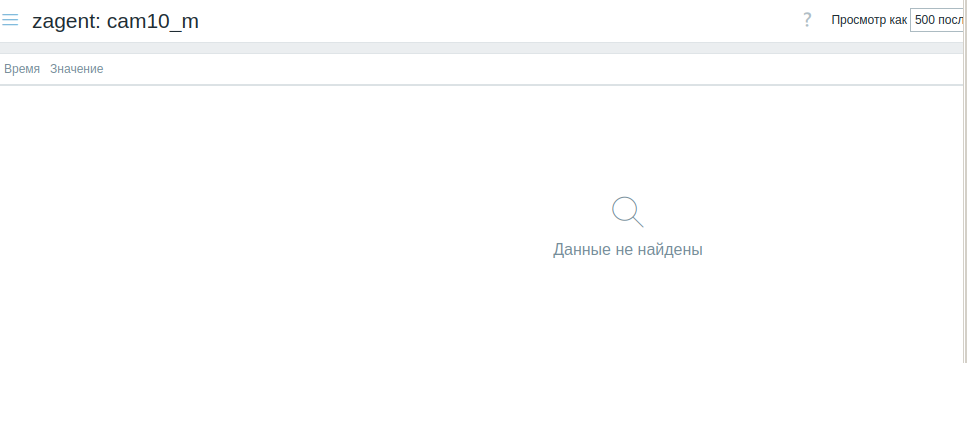 Click image for larger version

Name:	zabbix7.png
Views:	47
Size:	15.1 KB
ID:	503725