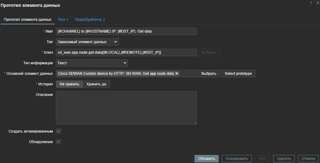 Click image for larger version

Name:	image.png
Views:	69
Size:	38.9 KB
ID:	504696