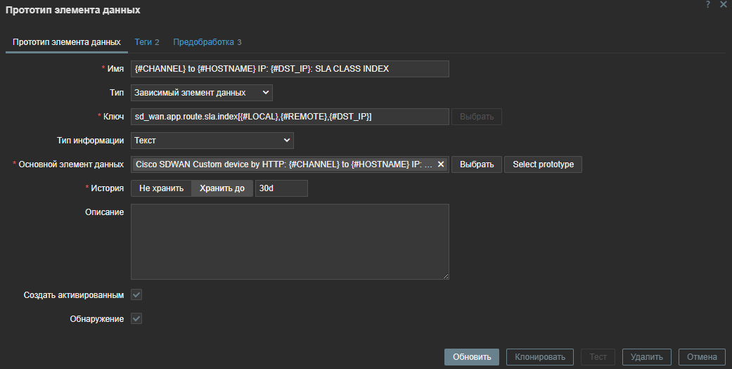 Click image for larger version

Name:	image.png
Views:	37
Size:	37.0 KB
ID:	504697