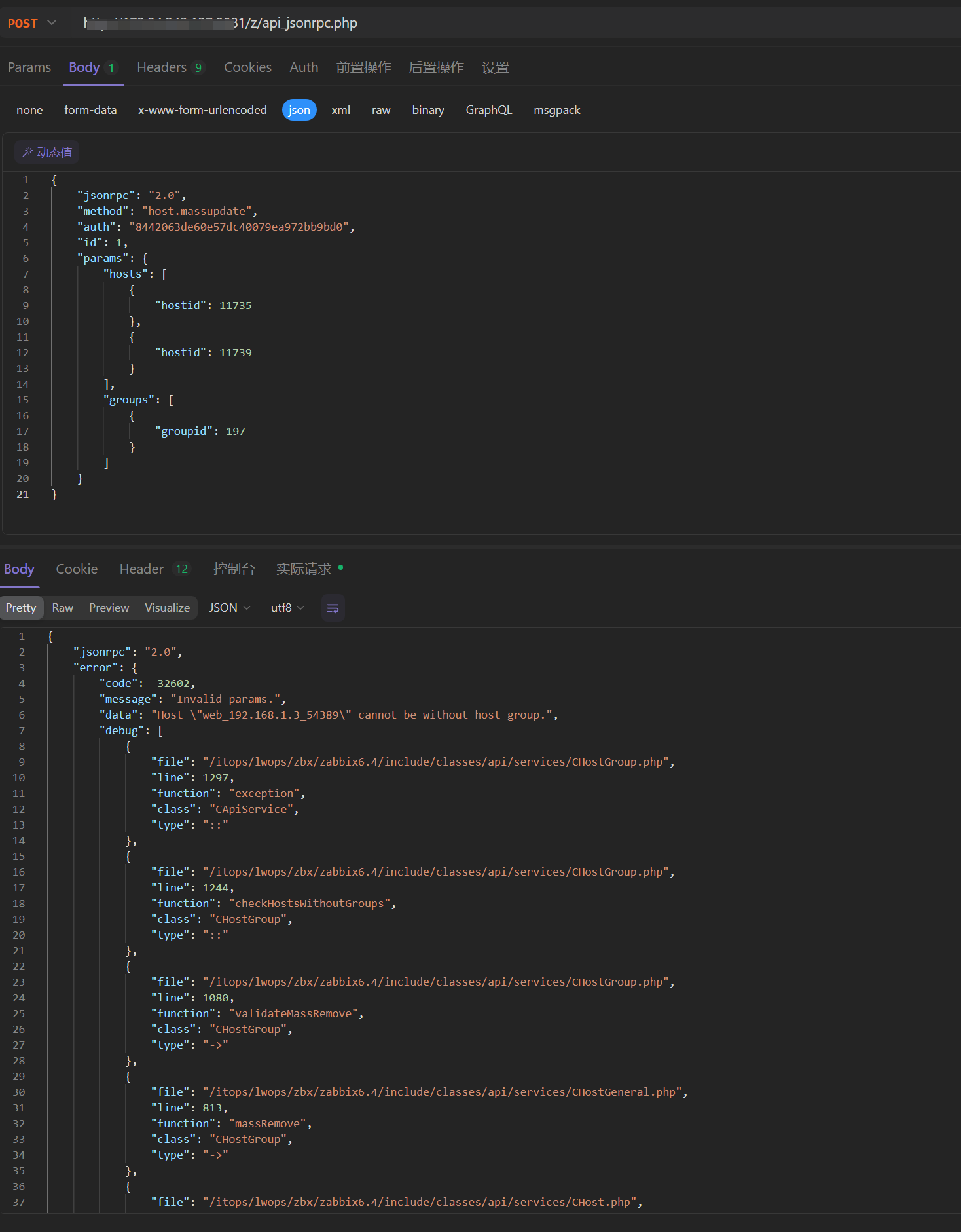 Click image for larger version

Name:	image.png
Views:	26
Size:	148.7 KB
ID:	505010