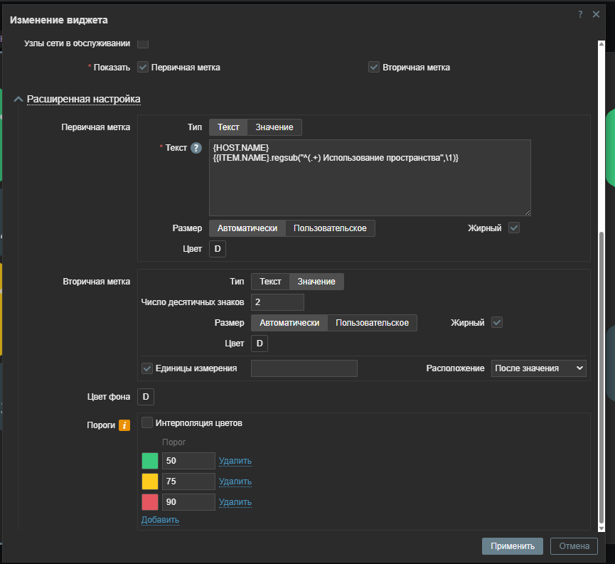 Click image for larger version

Name:	Снимок экрана 2025-07-18 195349.png
Views:	102
Size:	50.5 KB
ID:	505405