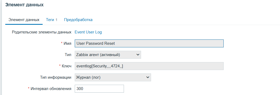 Click image for larger version

Name:	image.png
Views:	50
Size:	21.1 KB
ID:	506111