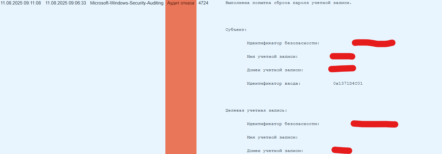 Click image for larger version

Name:	image.png
Views:	50
Size:	28.4 KB
ID:	506112