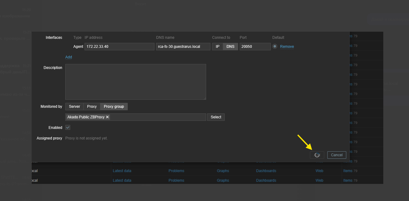 Click image for larger version

Name:	image.png
Views:	64
Size:	63.5 KB
ID:	506370