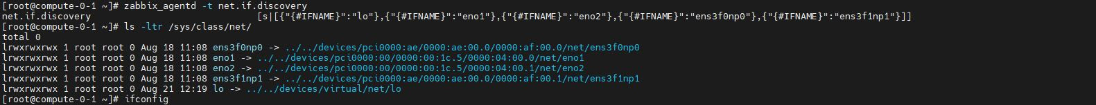 Click image for larger version

Name:	zabbix-compute-1-e3.jpg
Views:	22
Size:	77.0 KB
ID:	506430