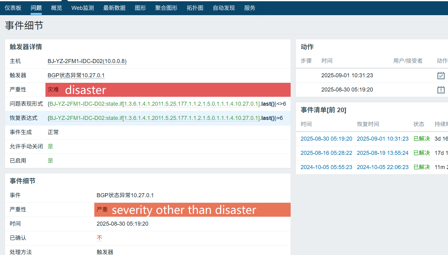 Click image for larger version

Name:	problem details.png
Views:	32
Size:	136.7 KB
ID:	506811