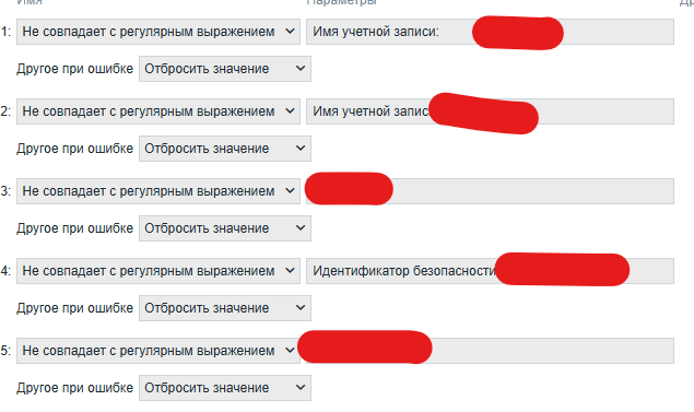 Click image for larger version

Name:	image.png
Views:	26
Size:	32.8 KB
ID:	506963