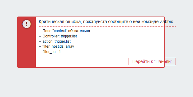 Click image for larger version

Name:	image.png
Views:	29
Size:	15.1 KB
ID:	507902