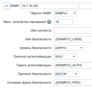 Click image for larger version

Name:	SNMPv3Settings.png
Views:	102
Size:	19.4 KB
ID:	509046