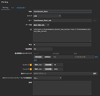 Click image for larger version

Name:	Fig03.jpg
Views:	51
Size:	70.3 KB
ID:	509215