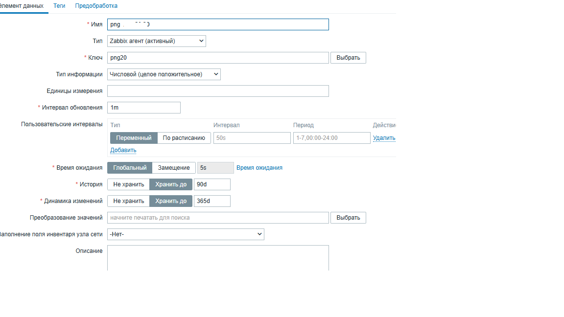 Click image for larger version  Name:	image.png Views:	0 Size:	38.6 KB ID:	509556